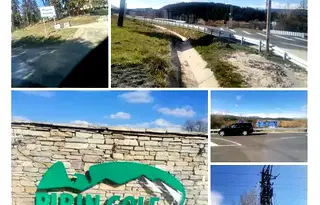 Парцел в Благоевград, Разлог