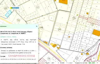 Парцел в Благоевград, Сандански