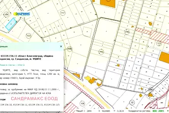 Парцел в Благоевград, Сандански