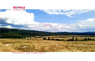 Парцел в Благоевград, с. Баня