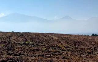 Парцел в Благоевград, с. Баня