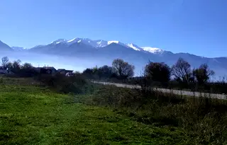 Парцел в Благоевград, с. Баня
