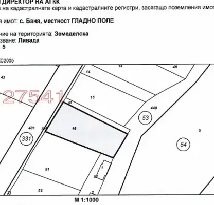 Снимка 2 — Парцел в Благоевград, с. Баня