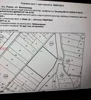 Парцел в Благоевград, с. Баня