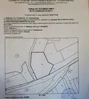 Парцел в Благоевград, с. Дебрене