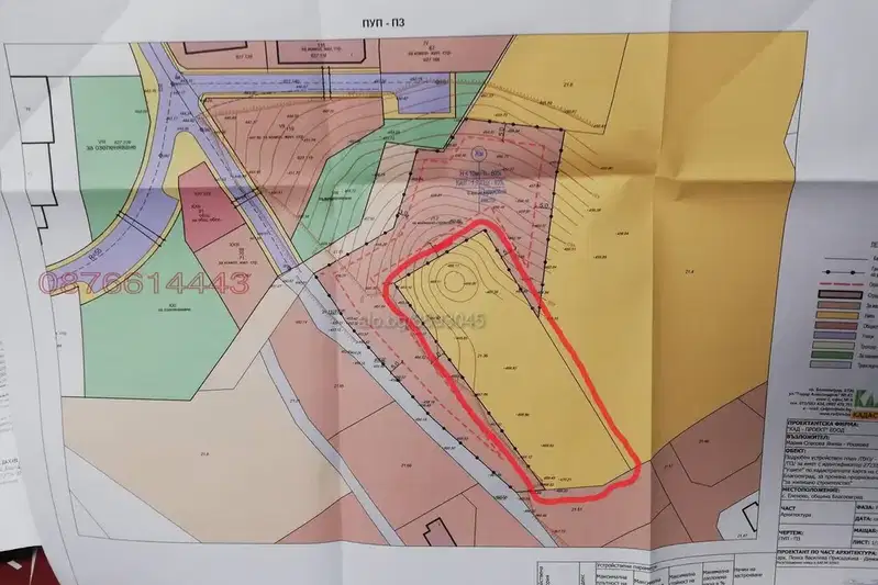 Plot in Oblast Blagoevgrad, Elenovo