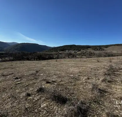 Photo 5 — Plot in Oblast Blagoevgrad, Eleshnica