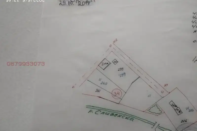Plot in Blagoevgrad, Gorna Breznica