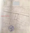 Парцел в Благоевград, с. Гърмен