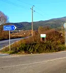 Парцел в Благоевград, с. Гърмен