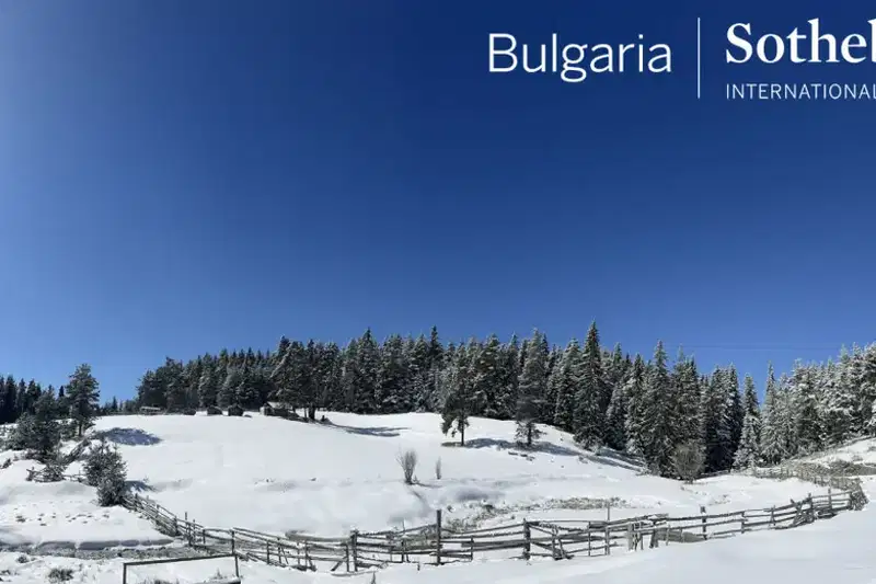 Парцел в Благоевград, с. Ковачевица