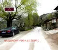 Снимка 2 — Парцел в Благоевград, с. Ковачевица
