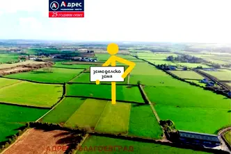 Парцел в Благоевград, с. Логодаж