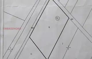 Парцел в Благоевград, с. Огняново