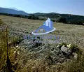 Снимка 2 — Парцел в Благоевград, с. Покровник
