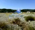 Снимка 3 — Парцел в Благоевград, с. Покровник