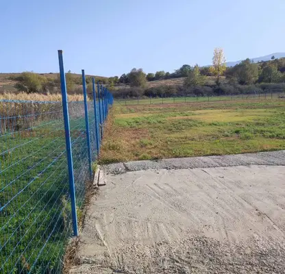 Photo 2 — Plot in Blagoevgrad, Rupite
