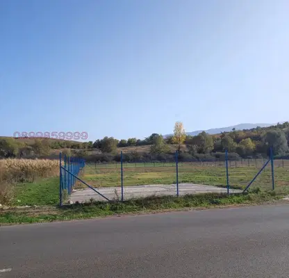 Photo 3 — Plot in Blagoevgrad, Rupite