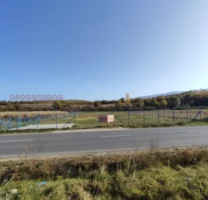 Photo 5 — Plot in Blagoevgrad, Rupite