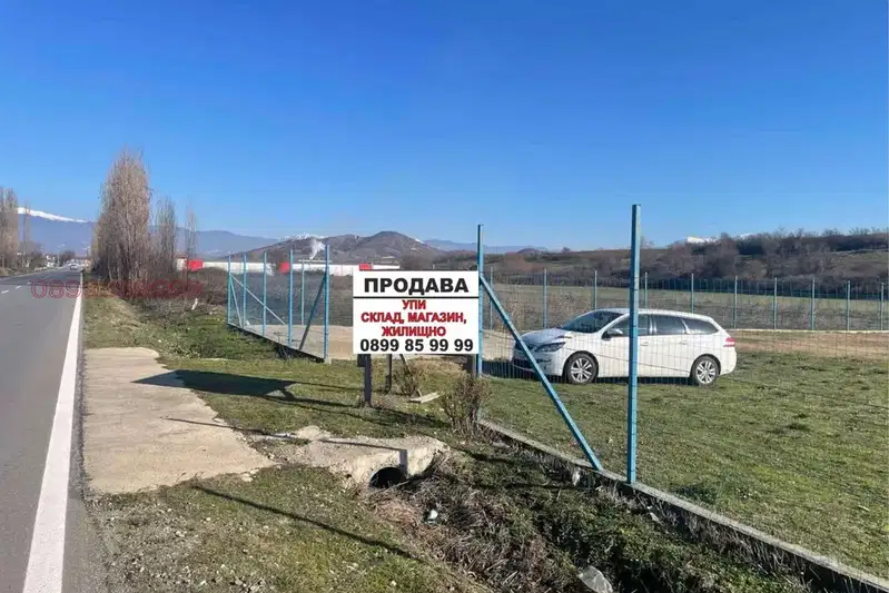 Plot in Blagoevgrad, Rupite