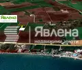Снимка 4 — Парцел в Бургас, Ахелой