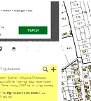 Парцел в Бургас, Ахелой