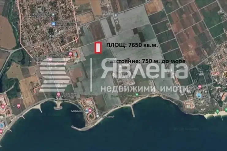 Парцел в Бургас, Ахелой