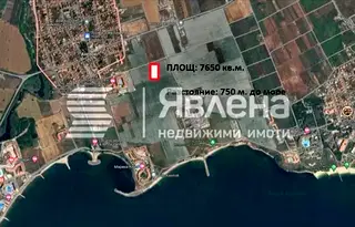 Парцел в Бургас, Ахелой