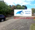Снимка 2 — Парцел в Бургас, Ахтопол