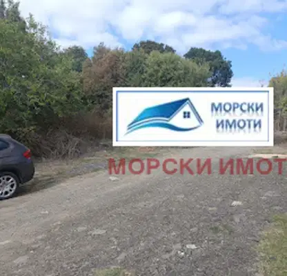 Снимка 2 — Парцел в Бургас, Ахтопол