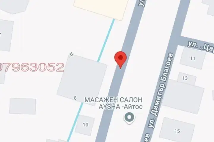 Парцел в Бургас, Айтос