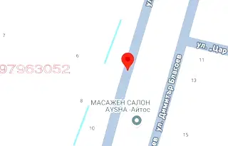 Парцел в Бургас, Айтос