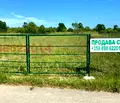 Снимка 4 — Парцел в Бургас, Царево