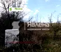 Снимка 3 — Парцел в Бургас, Царево