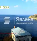 Парцел в Бургас, Царево