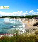 Парцел в Бургас, Царево