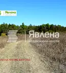Парцел в Бургас, Царево