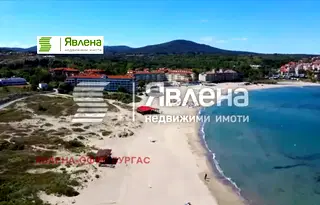 Парцел в Бургас, Царево