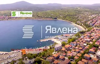 Парцел в Бургас, Царево
