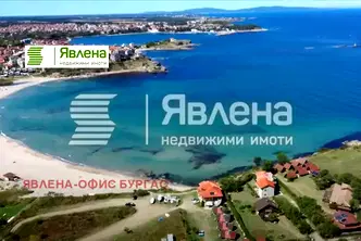 Парцел в Бургас, Царево