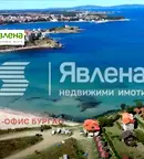 Парцел в Бургас, Царево