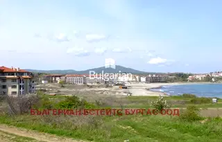 Парцел в Бургас, Царево