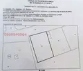 Снимка 2 — Парцел в Бургас, Царево