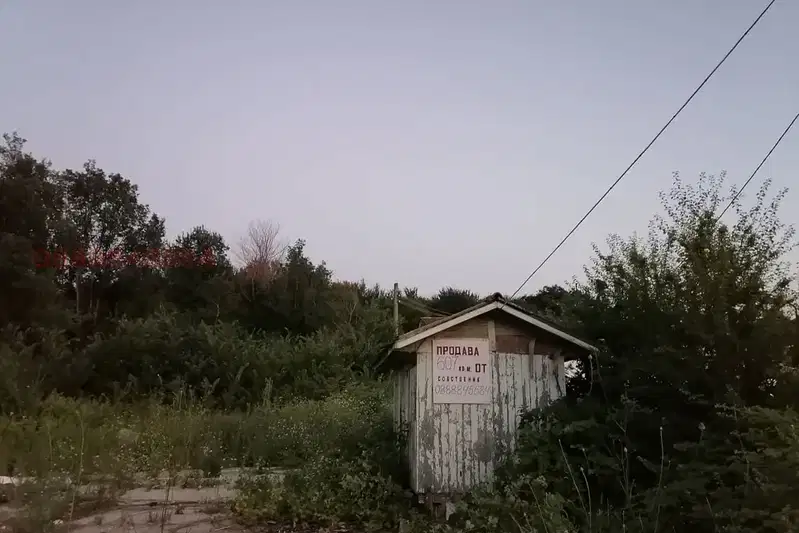 Парцел в Бургас, Царево