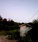 Парцел в Бургас, Царево