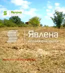 Парцел в Бургас, Царево