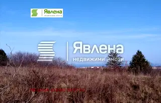 Парцел в Бургас, Царево