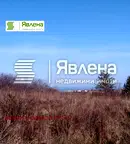 Парцел в Бургас, Царево