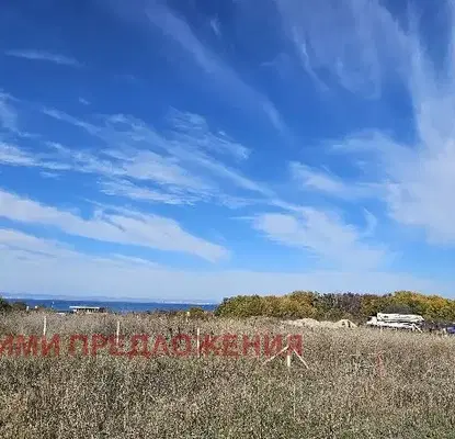 Photo 3 — Plot in Oblast Burgas, Chernomorec