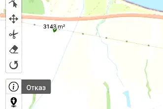 Парцел в Бургас, Черноморец